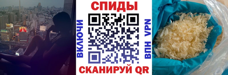 Amphetamine 97%  Купить где  Козельск 