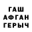 Alpha-PVP СК КРИС LisandrT