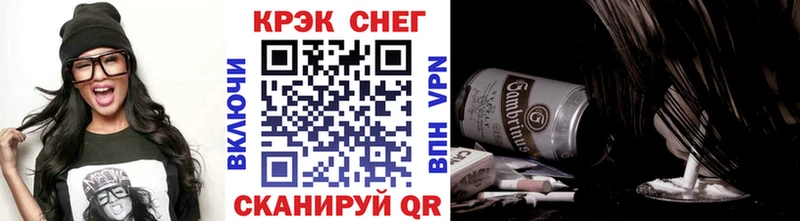 Кокаин Перу  Купить  Козельск 