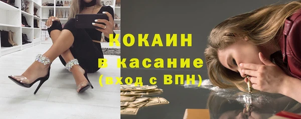мдма Нягань