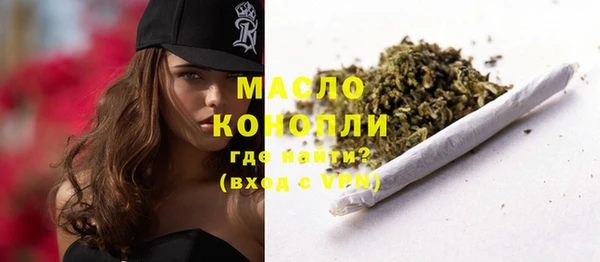 мдма Нягань