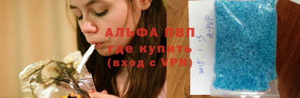 мдма Нягань