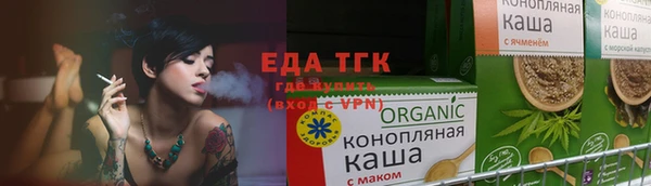 мдма Нягань