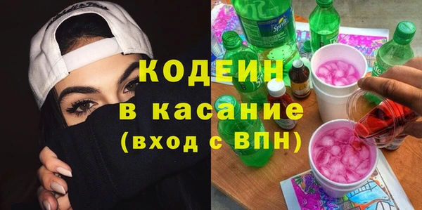 мдма Нягань