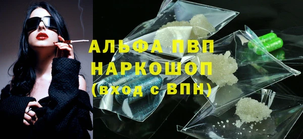 мдма Нягань