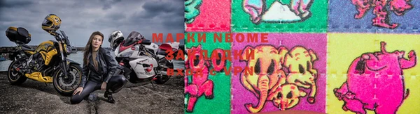мдма Нягань