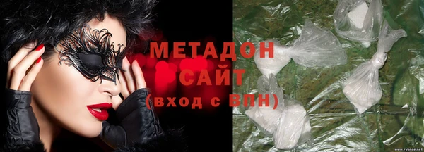 мдма Нягань