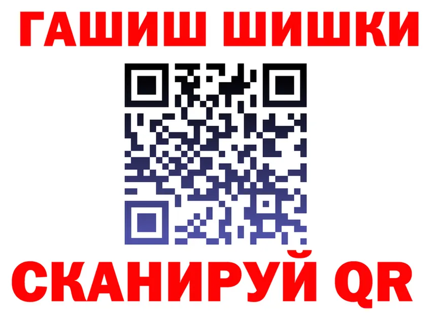 A-PVP СК КРИС зеркало shop hydra Козельск